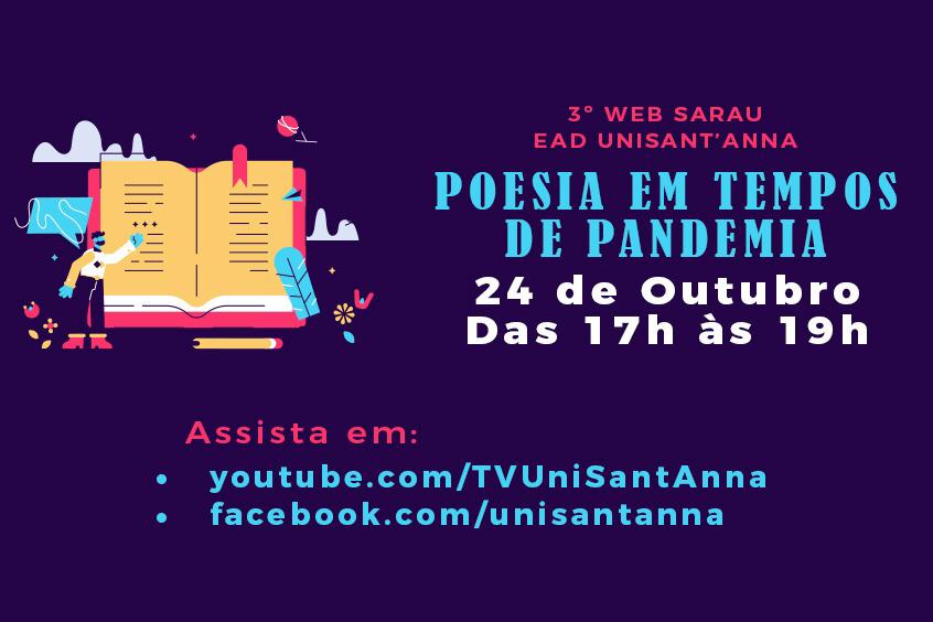 Read more about the article Sábado tem: III WEB SARAU EAD “POESIA EM TEMPOS DE PANDEMIA”