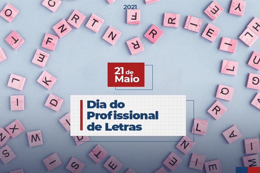 You are currently viewing 21 de Maio: Dia do Profissional de Letras