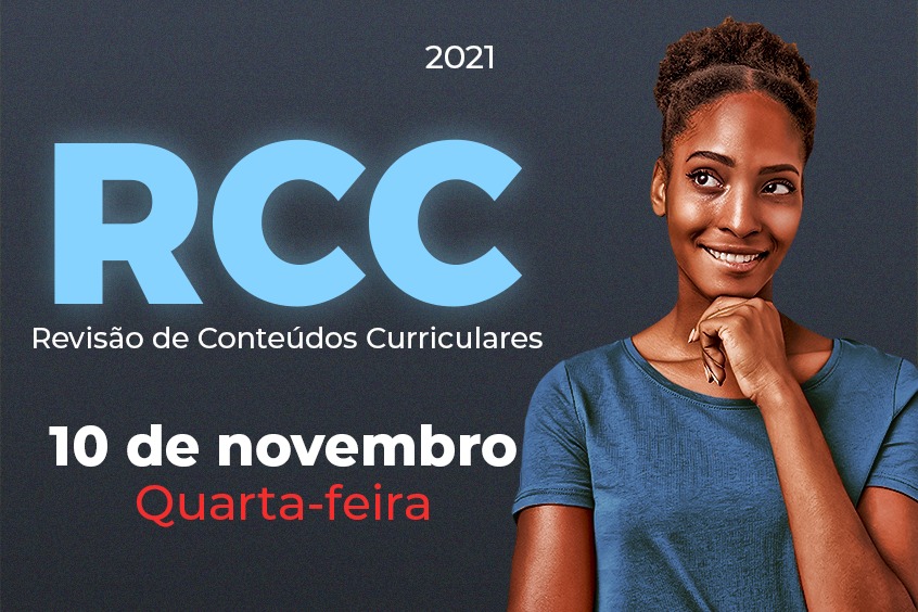 No momento, você está visualizando RCC acontece nessa quarta-feira, 10 de novembro